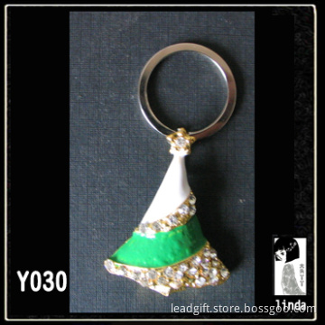 Promotional key-chain